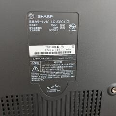 LC-32SC1
2010年製の画像