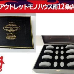 ホットストーン セラピー 体用 Hot Stone therap...