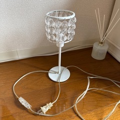 ランプ　Francfranc