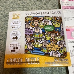 トイストーリー　キャンバスパズル　完成品の画像