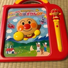 アンパンマンことばずかんDX