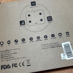 RENPHO デジタルスマート体組成計・体重計の画像
