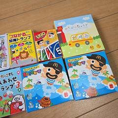 トランプおまとめ⭐の画像