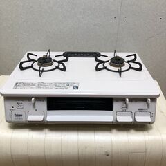 未使用 2024年製 LPガス用 プロパンガス ガステーブル ガ...