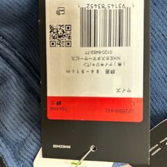 未使用　ナイキ　スポーツウェアの画像