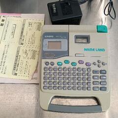 0518-230 ネームランド　漢字ラベルプリンター