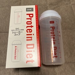 シェーカー500ミリリットル