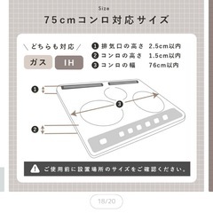 ステンレス 排気口カバーの画像