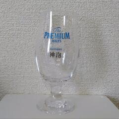 【未使用】プレミアム・モルツ　神泡グラス