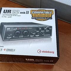 Steinberg ur22mkii オーディオインターフェイス箱付き