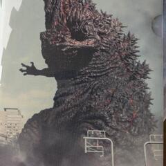 中古クリヤファイルゴジラと仮面ライダーの画像