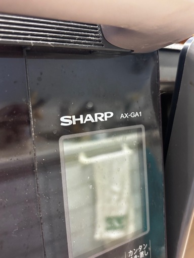SHARP ヘルシオ 2013年製