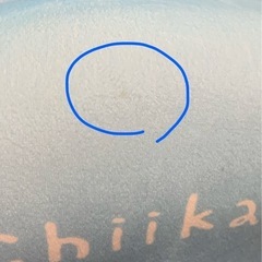 ハチワレ　クッションの画像