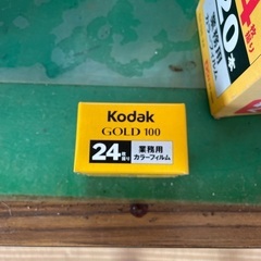 （取引中）フィルムの画像