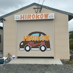 板金塗装！車検代行！コーティング！メンテナンス！など