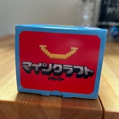 ハッピーセット(マイクラ)の画像