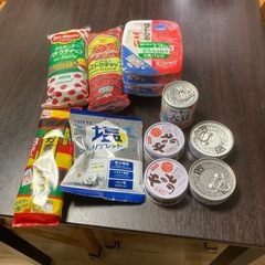 食品