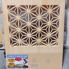 和風 加湿器