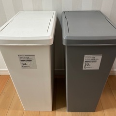 ゴミ箱