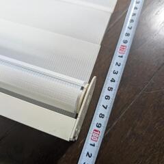 ニトリ　調光スクリーン　ホワイト　の画像
