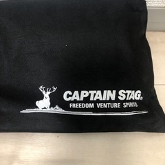 【CAPTAIN STAG】アウトドアドアベッド（定価¥7000）の画像