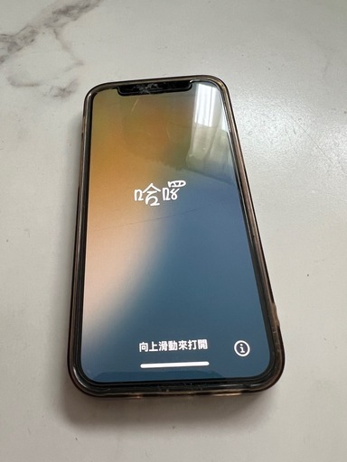 iPhone iPhone12mini256GB