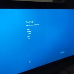 Dell OptiPlex 3240 AIOの画像