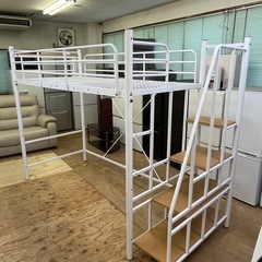 激安販売!! 組立て応相談 ニトリ ロフトベッド 階段付き  