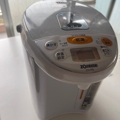 ✨【中古電気ポット 500円】✨