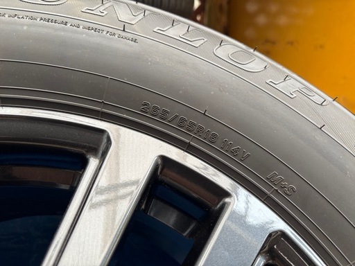 ランクル250 タイヤ　ホイール4本セット　 ほぼ新車外し　