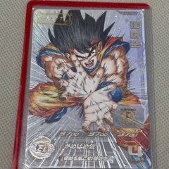 ドラゴンボールヒーローズ