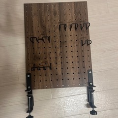 ニトリ　パンチングボード40cm