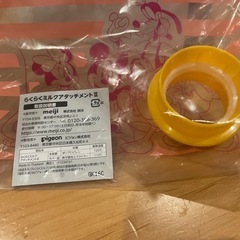 明治ほほえみらくらくミルク 200ml缶×8本の画像