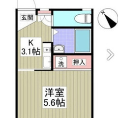 初期費用なんと5万円！！ 横浜線町田駅まで徒歩17分★ さらに6月末まで家賃無料♪ バストイレ別、モニター付きインターフォン、ウォシュレット！！ 空有1台11,000円(税込)！ （次回更新予定日6月3日） - 町田市