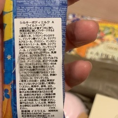 SABONギフトセット　スクラブ　ボディミルク　バスボール　セットの画像