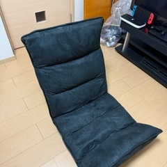 黒座椅子