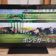 SONY　2011年度製　32インチテレビ無料　