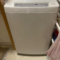 洗濯機 8kg