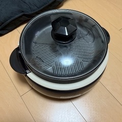 象印 EP-PX30