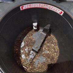 National生ごみ処理機の画像