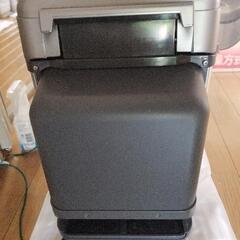 National生ごみ処理機の画像