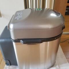National生ごみ処理機の画像