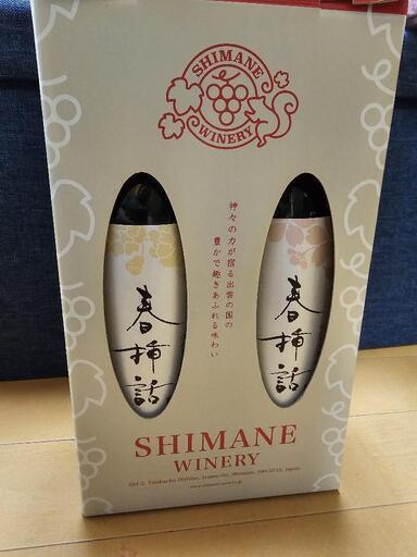 入荷nowオンラインストア 春挿話赤ワイン白ワイン (みっちー。) 西阿知のワインの中古 人文+社会