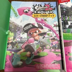 スプラトゥーン2 ザ・コンプリートガイド＋任天堂公式ガイドブックの画像