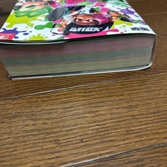 スプラトゥーン2 ザ・コンプリートガイド＋任天堂公式ガイドブックの画像