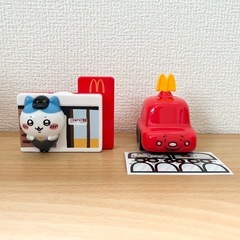 ちいかわ ハッピーセット