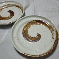 渦巻き柄 皿 2枚セット