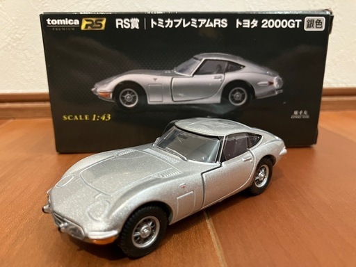 トミカくじ 第2弾 P賞 T賞セット - メルカリ