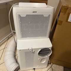アイリスオーヤマ　ポータブルクーラーの画像