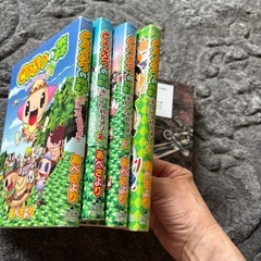 どうぶつの森ホヒンダ村だより 1〜4の画像